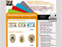 Tablet Screenshot of idcards.goosfraba.info